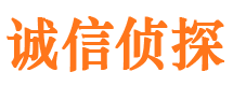 青铜峡外遇出轨调查取证